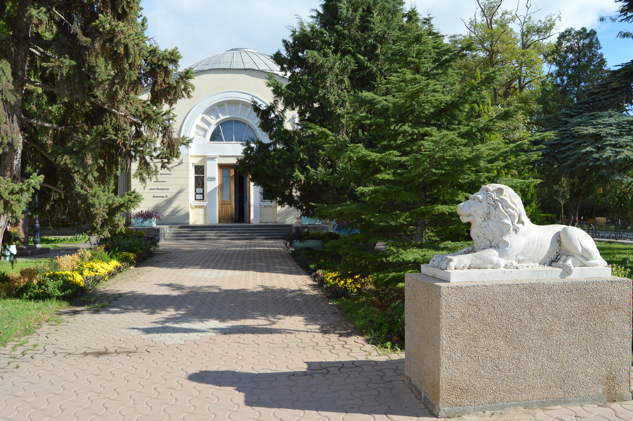 Yevpatoria (Евпатория)